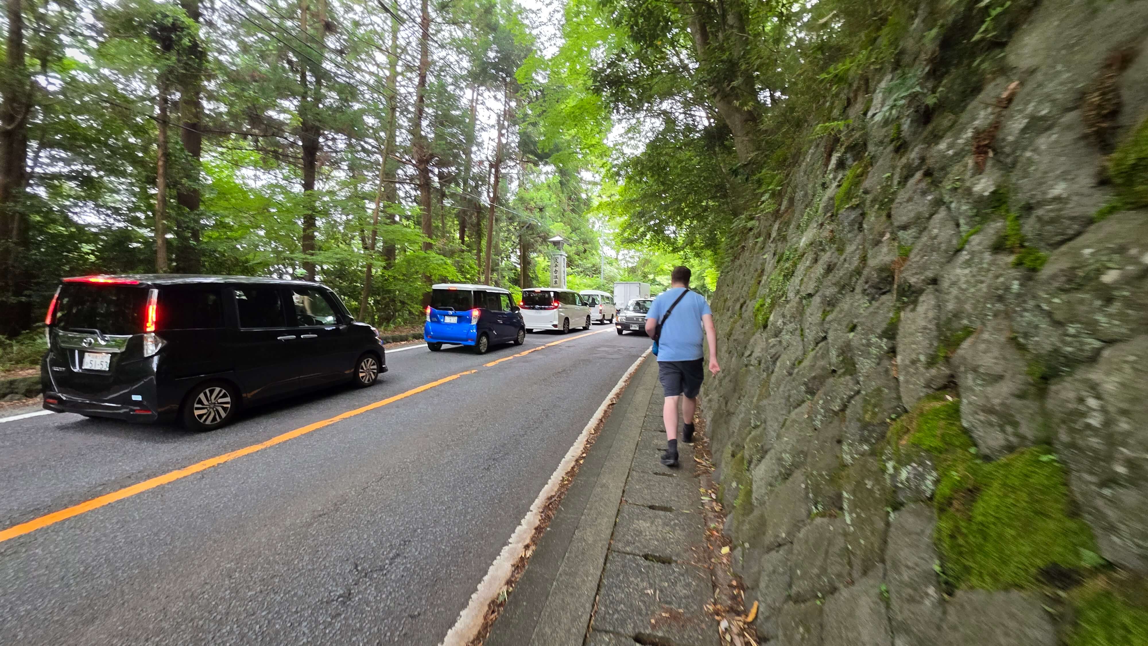 /images/Hakone/Hakone%201/hakone%20danger%20rue.jpg