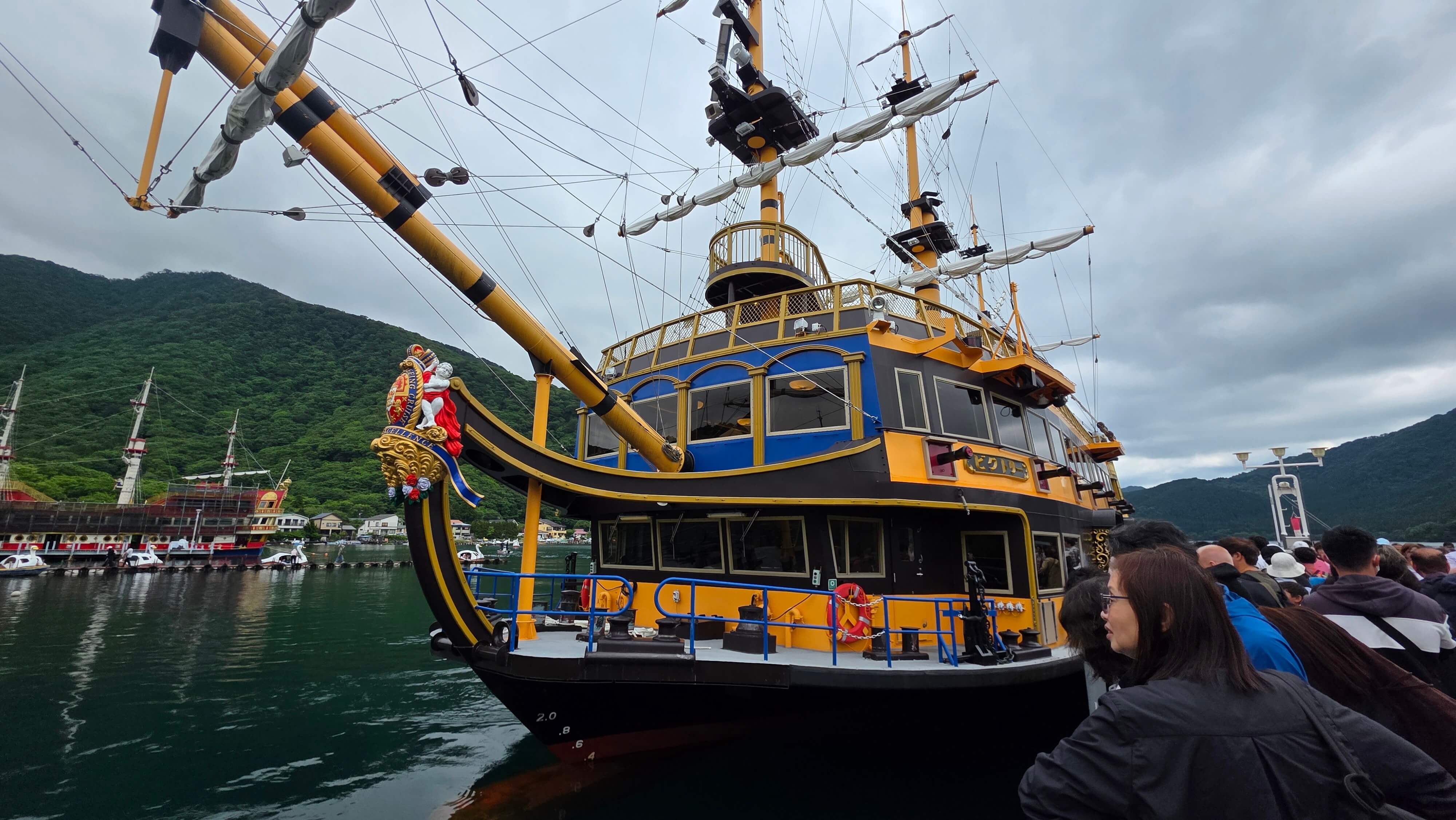 /images/Hakone/Hakone%202/hakone%20bateau.jpg