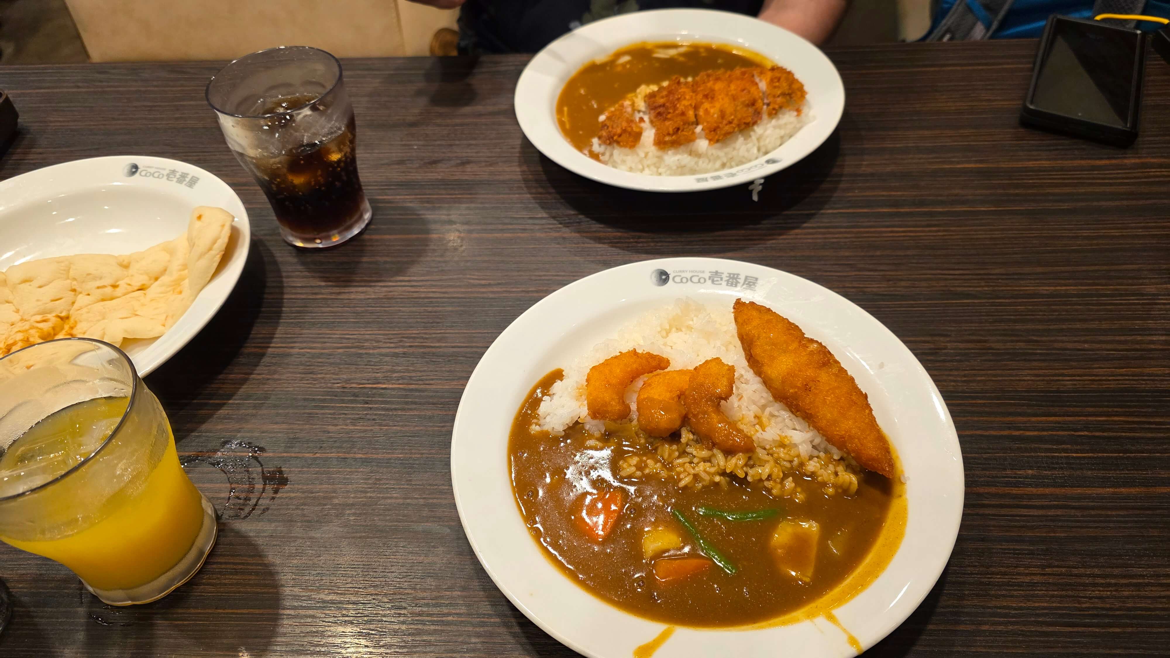 /images/Kyoto%201/Kyoto%202/curry.jpg