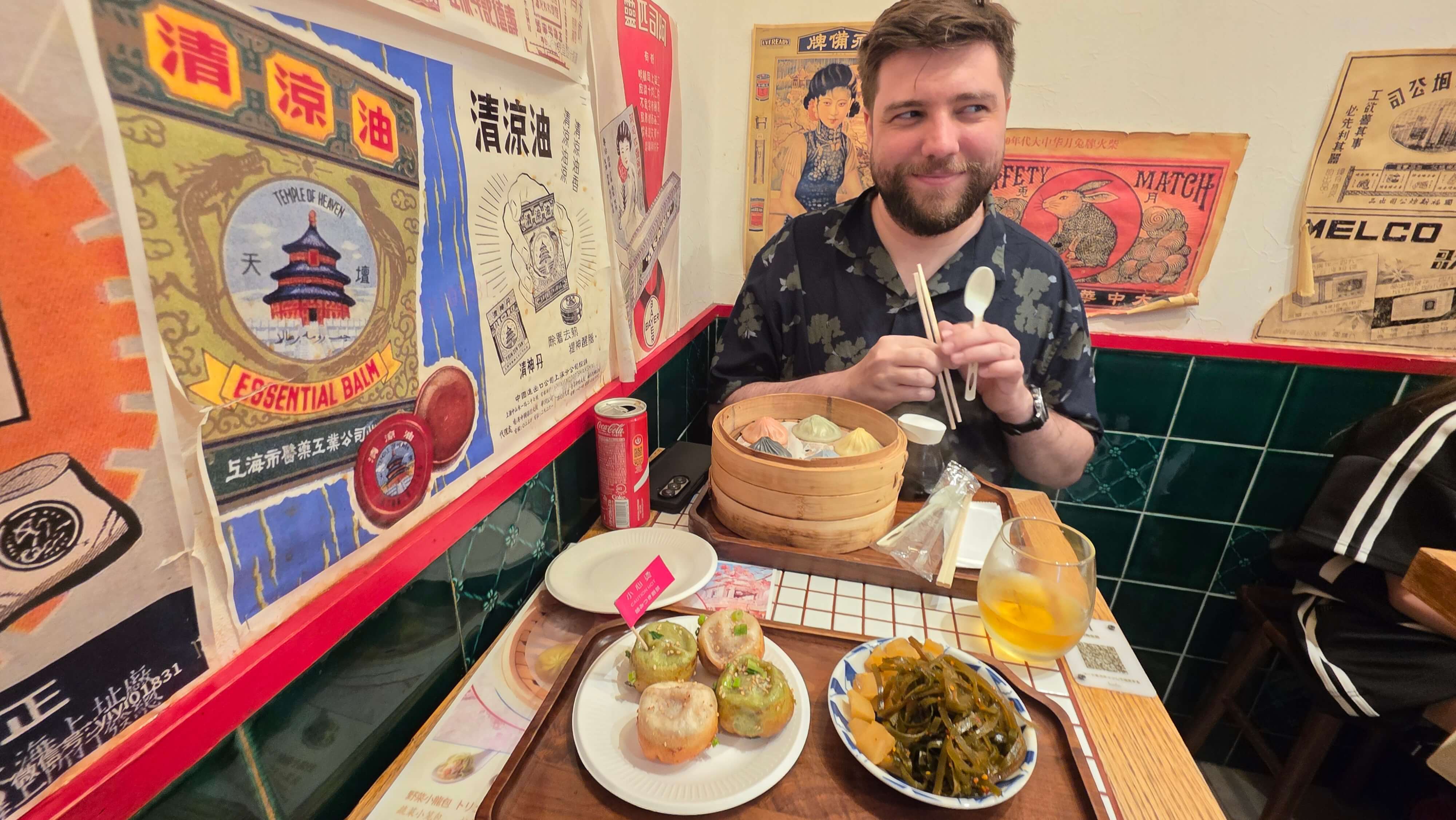 /images/Kyoto%201/Kyoto%202/dumpling%20soup.jpg