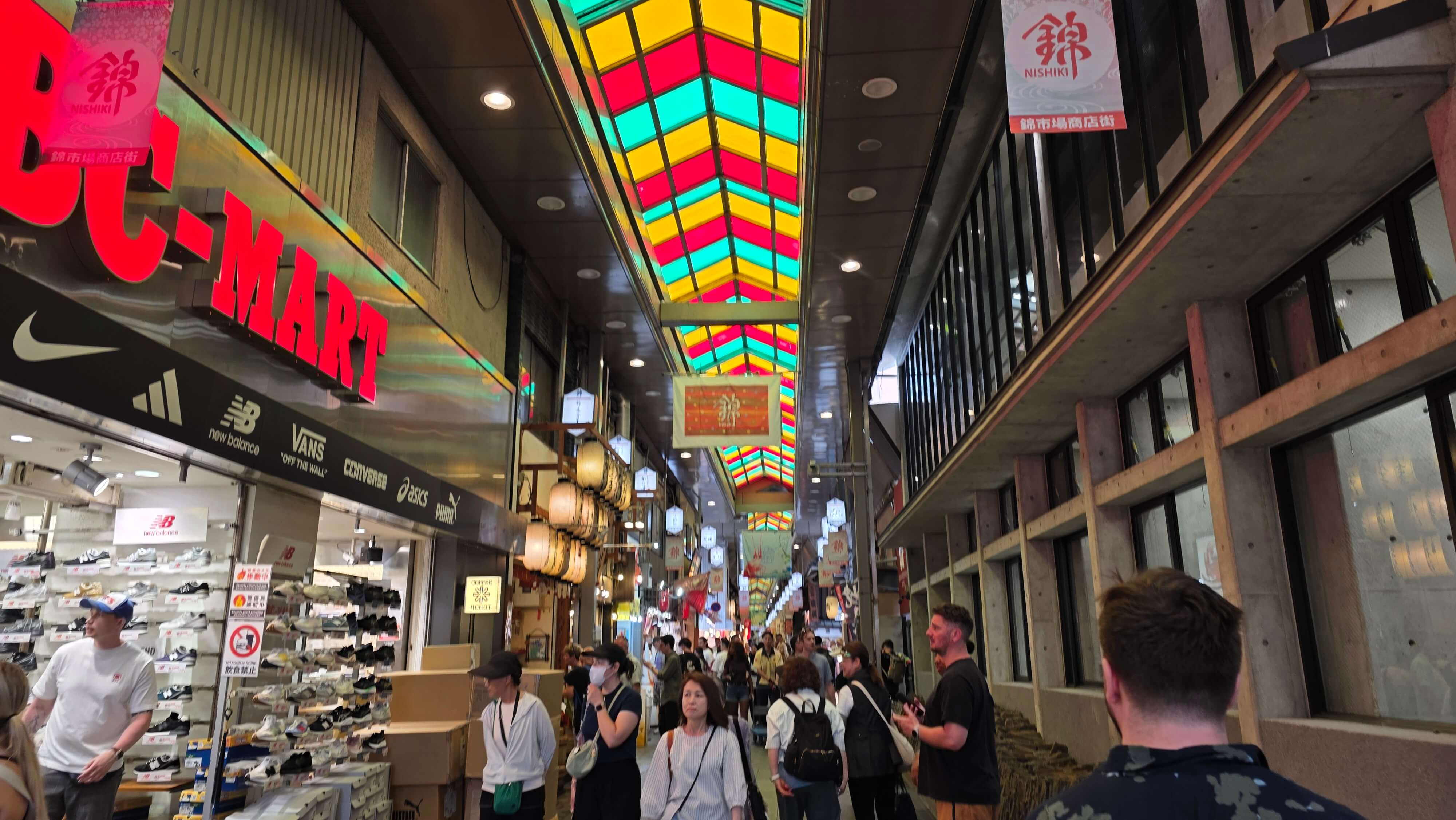 /images/Kyoto%201/Kyoto%202/market.jpg
