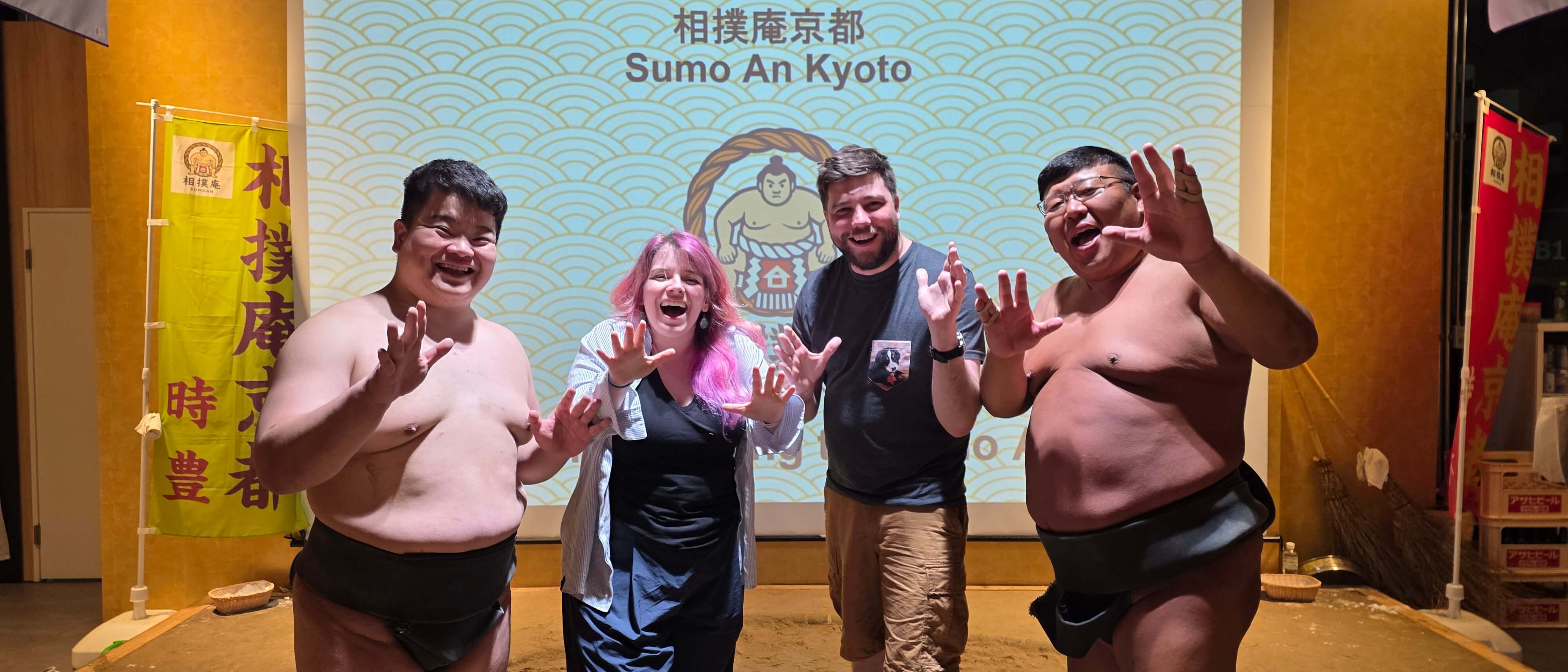 /images/Kyoto%201/photo%20sumo.jpg