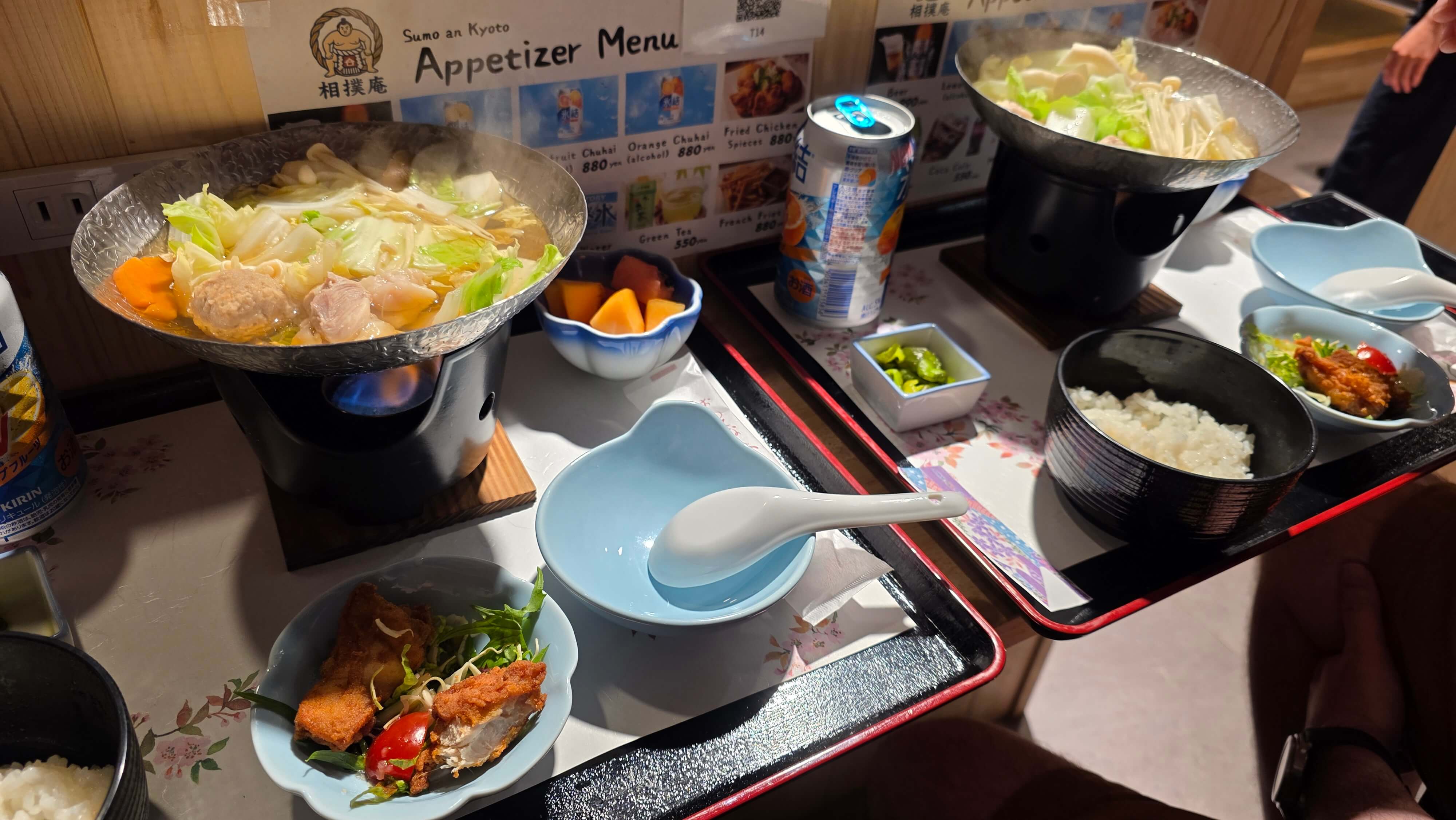 /images/Kyoto%201/souper%20sumo.jpg
