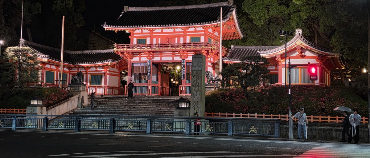 /images/Kyoto%201/temple%20kyoto%20nuit%201.jpg