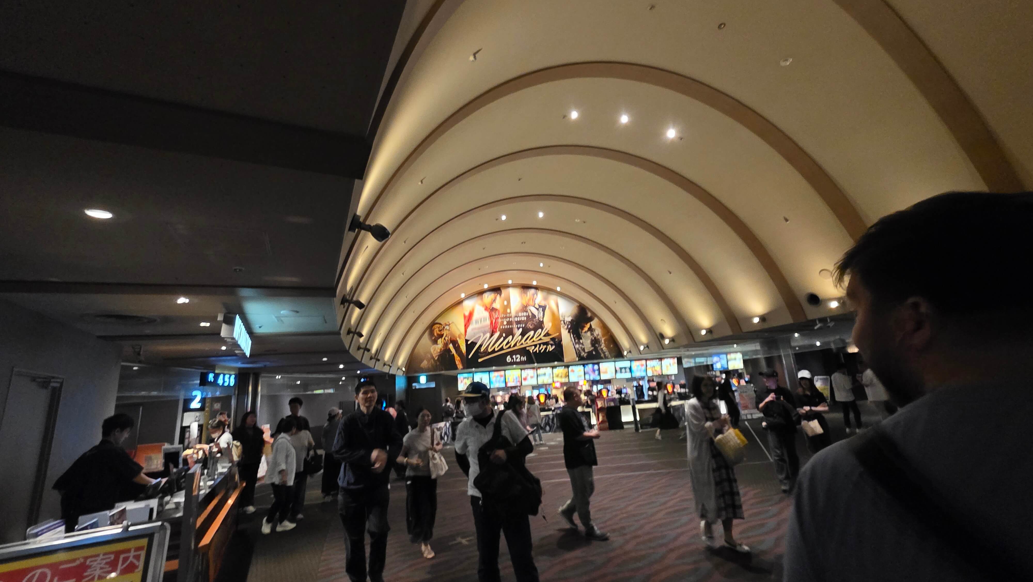 /images/Osaka/Osaka%201/cinema%201.jpg
