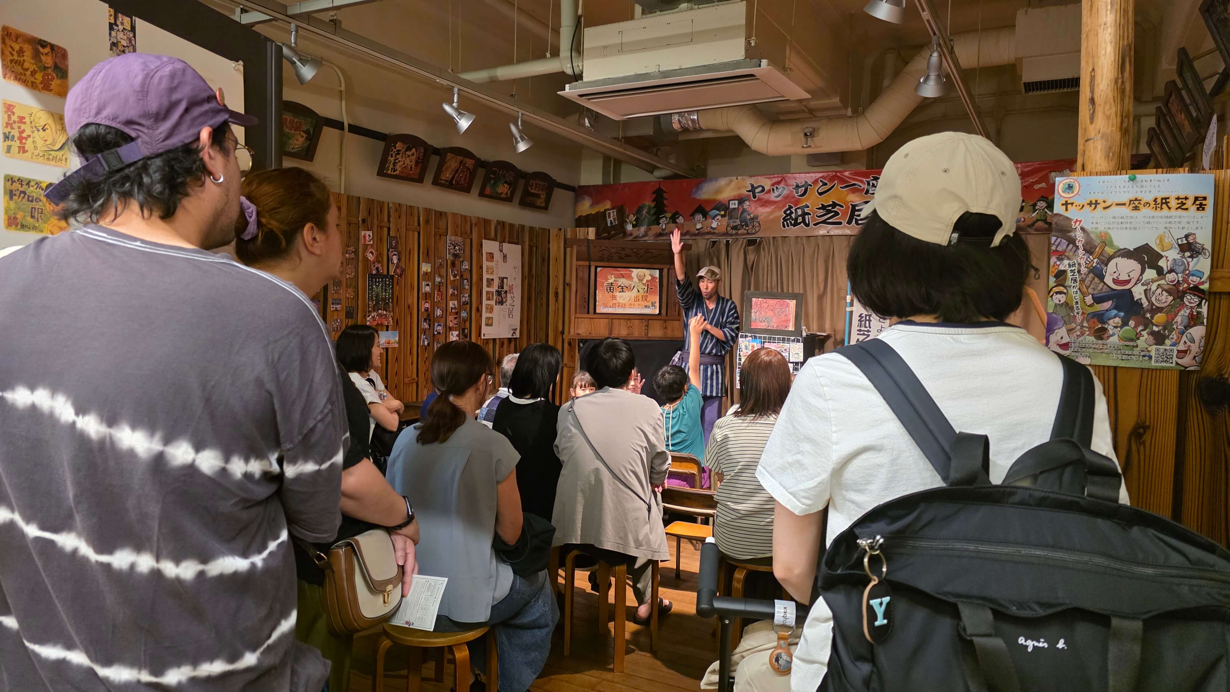 /images/Osaka/Osaka%201/muse%20mange%202.jpg