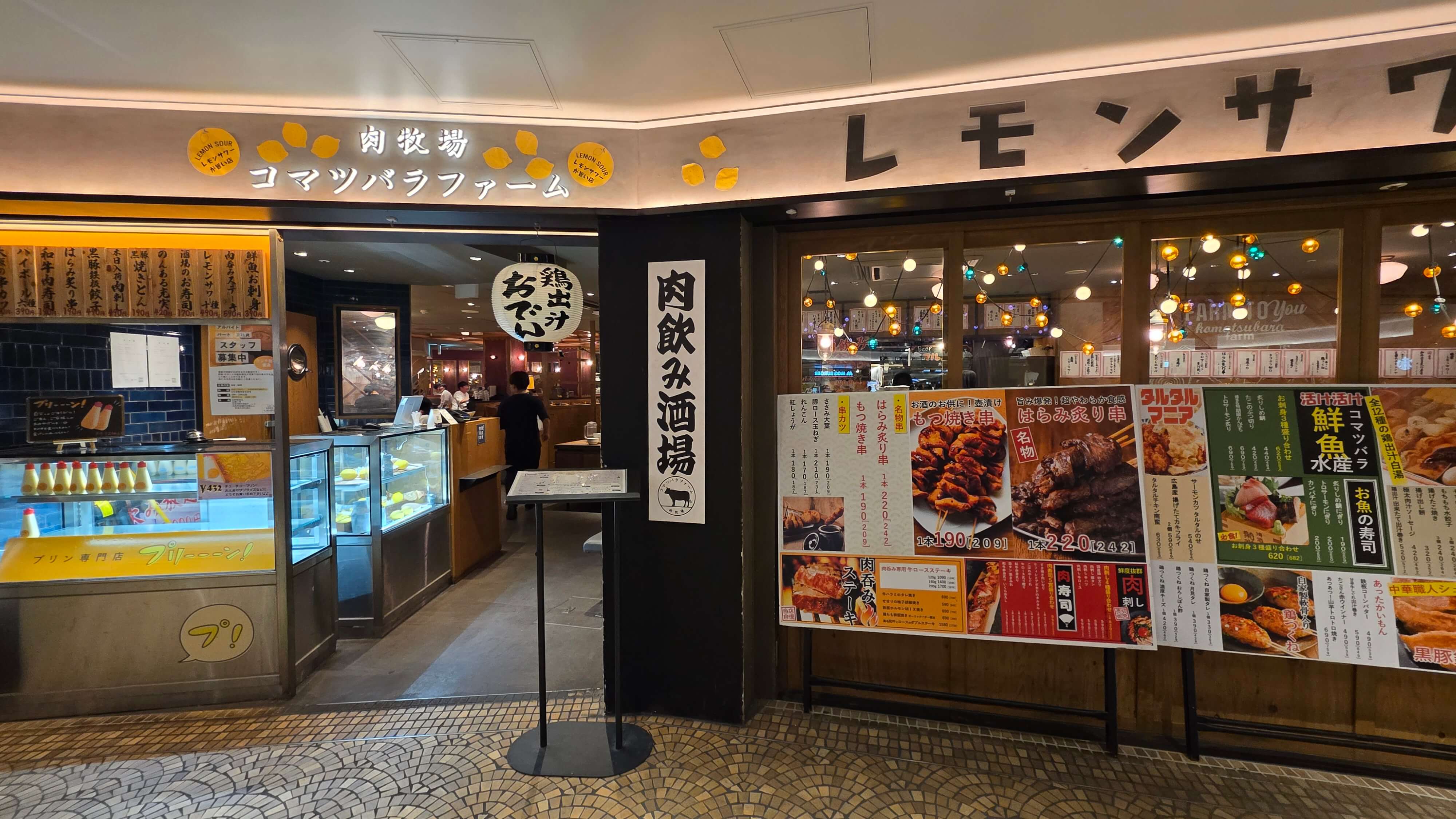 /images/Osaka/Osaka%203/izakaya.jpg
