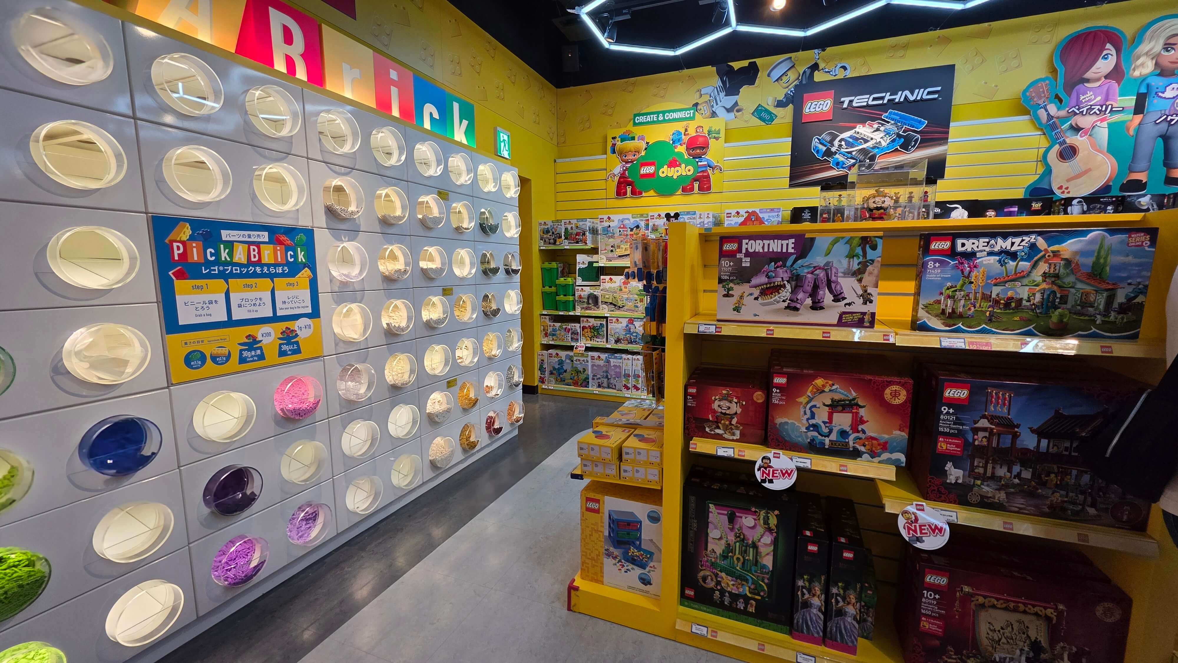 /images/Osaka/Osaka%204/nintendo%20store.jpg