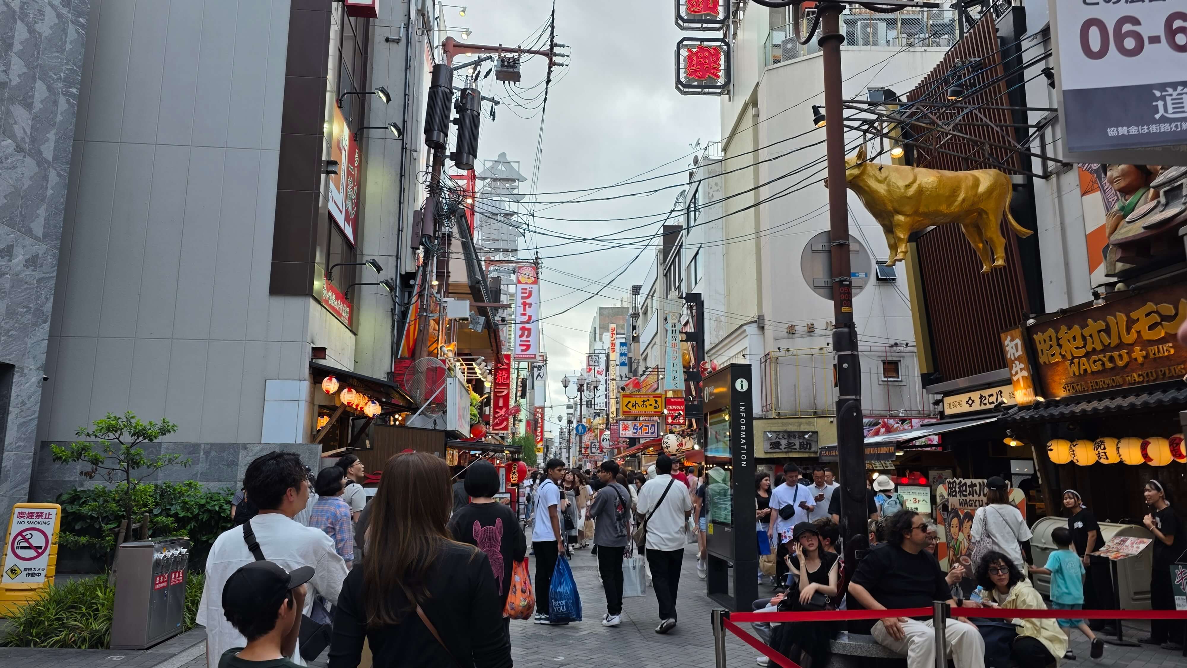 /images/Osaka/Osaka%205/osaka%20jour.jpg