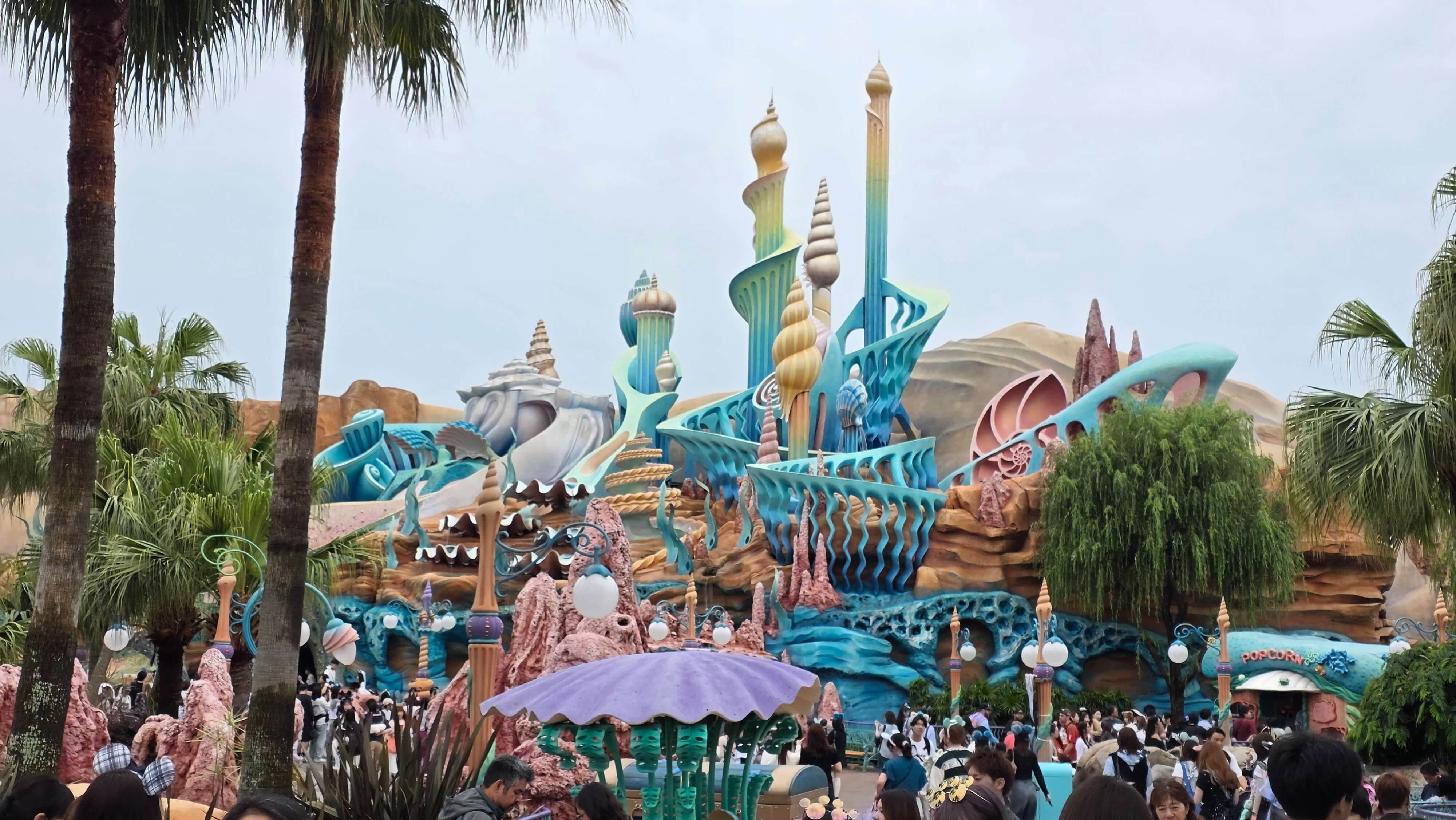 /images/Tokyo/Tokyo%20Disney%20Sea/coin%20aquatique%20wow.jpg
