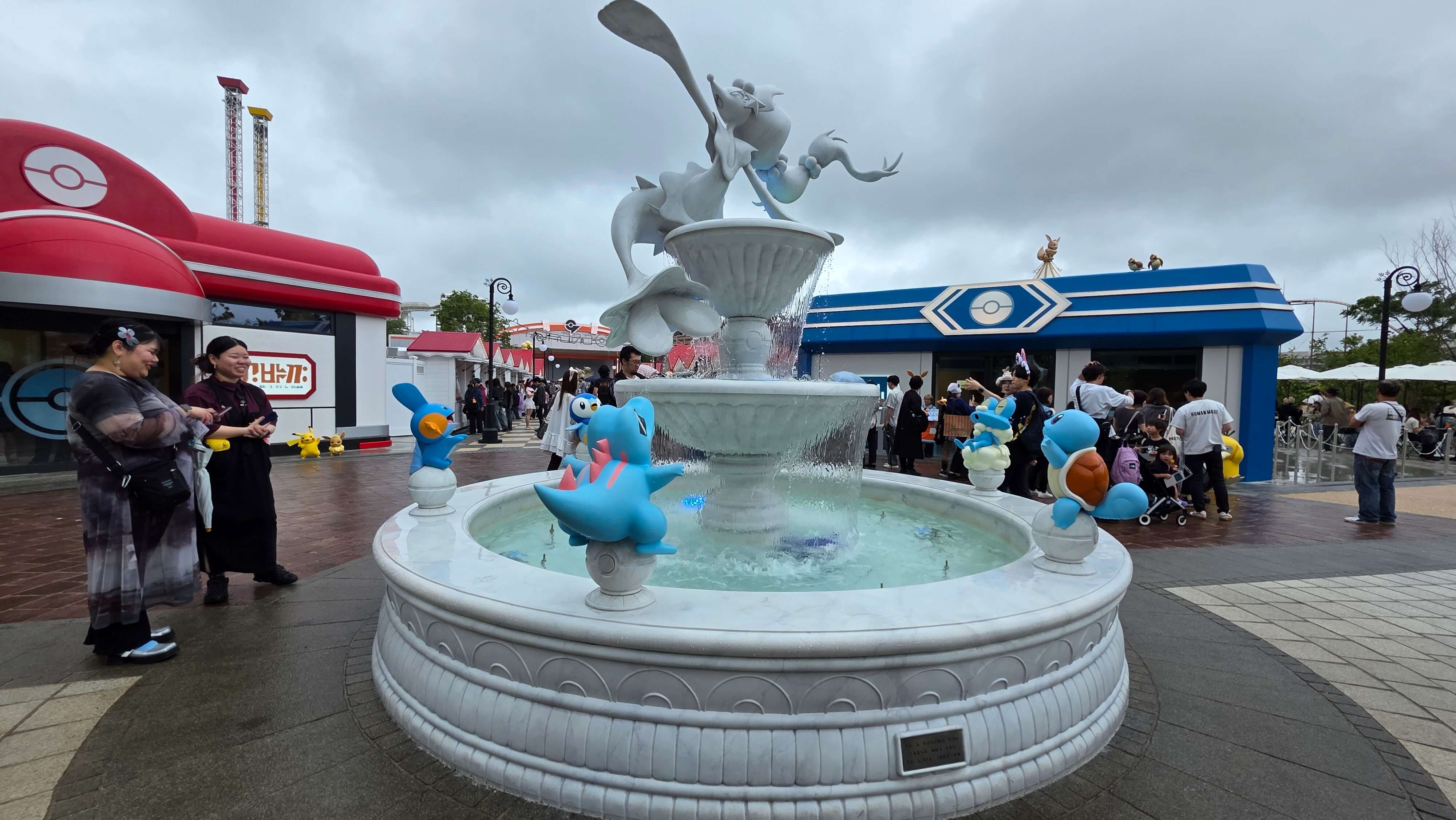 /images/Tokyo/Tokyo%20Pokepark/fontaine%20ville.jpg