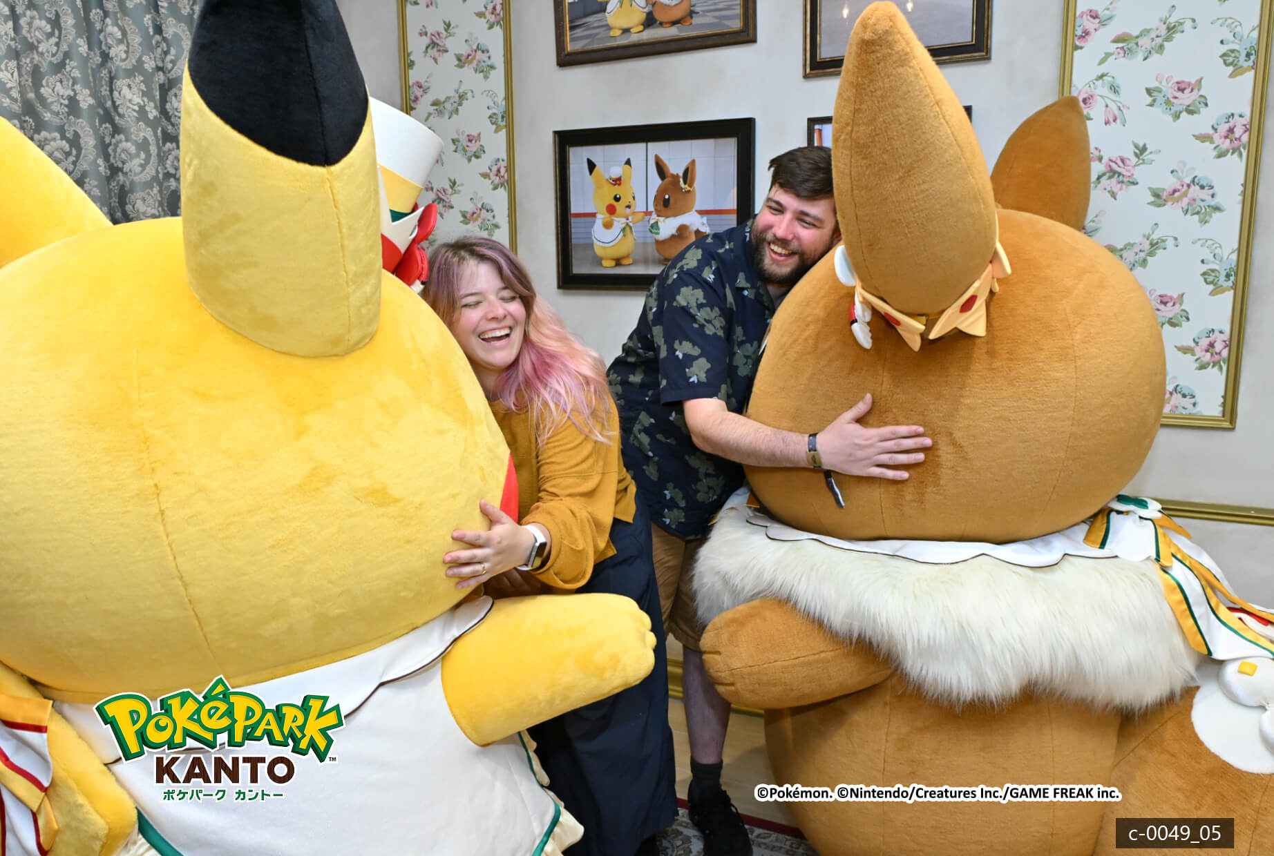 /images/Tokyo/Tokyo%20Pokepark/rencontre%20pika%20evee.jpg