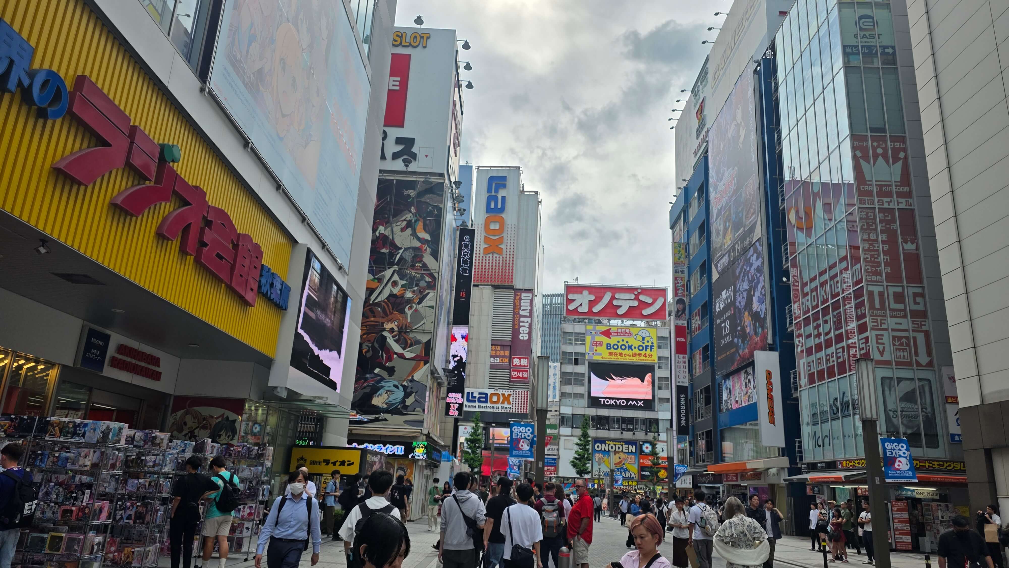 /images/Tokyo/Tokyo%20Shinjuku%201/rue.jpg