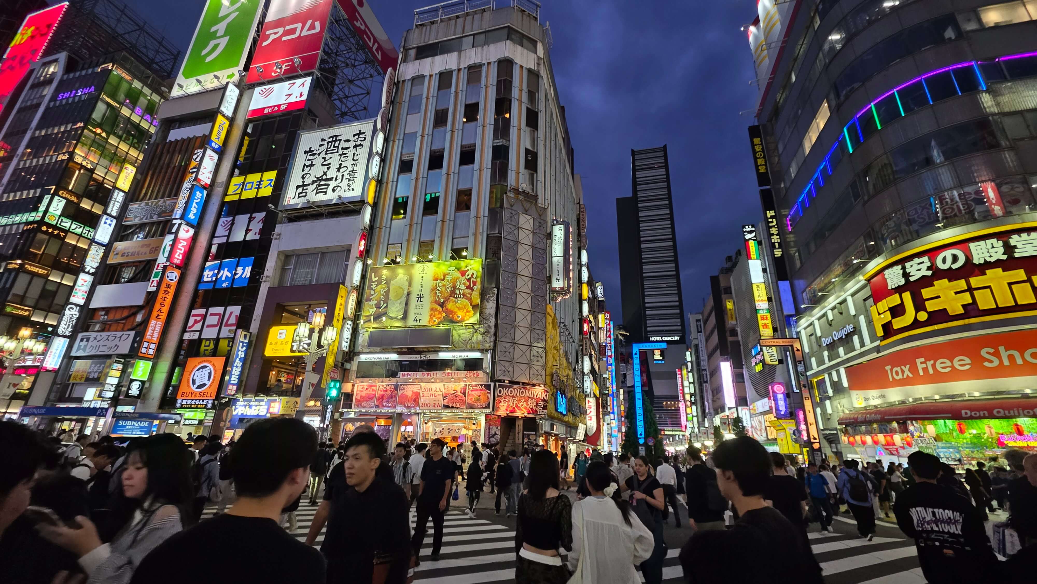 /images/Tokyo/Tokyo%20Shinjuku%202/shinjuku%20en%20tete.jpg