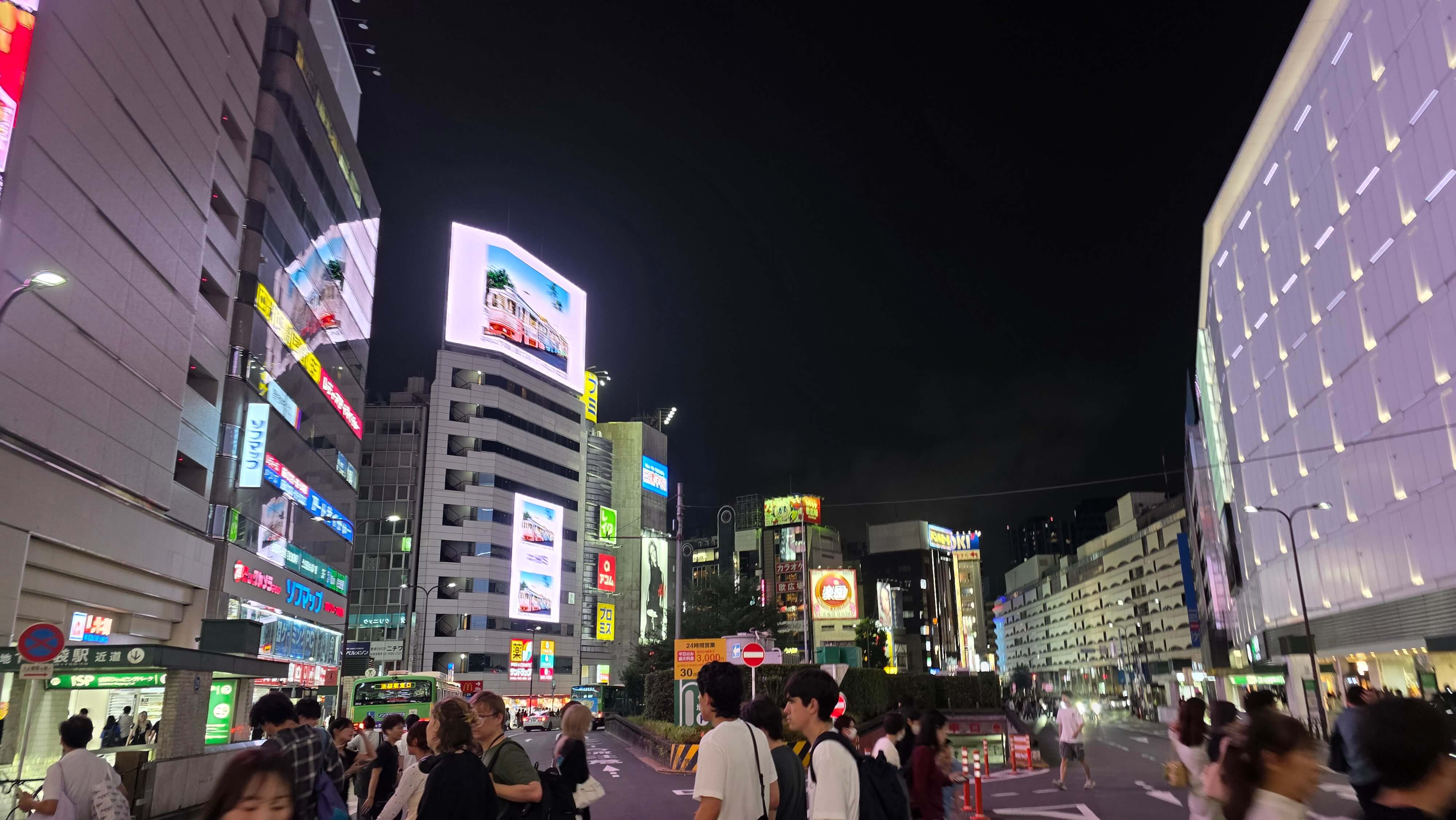 /images/Tokyo/Tokyo%20Shinjuku%204/nuit%20shinjuku.jpg /images/Tokyo/Tokyo%20Shinjuku%204/nuit%20shinjuku.jpg