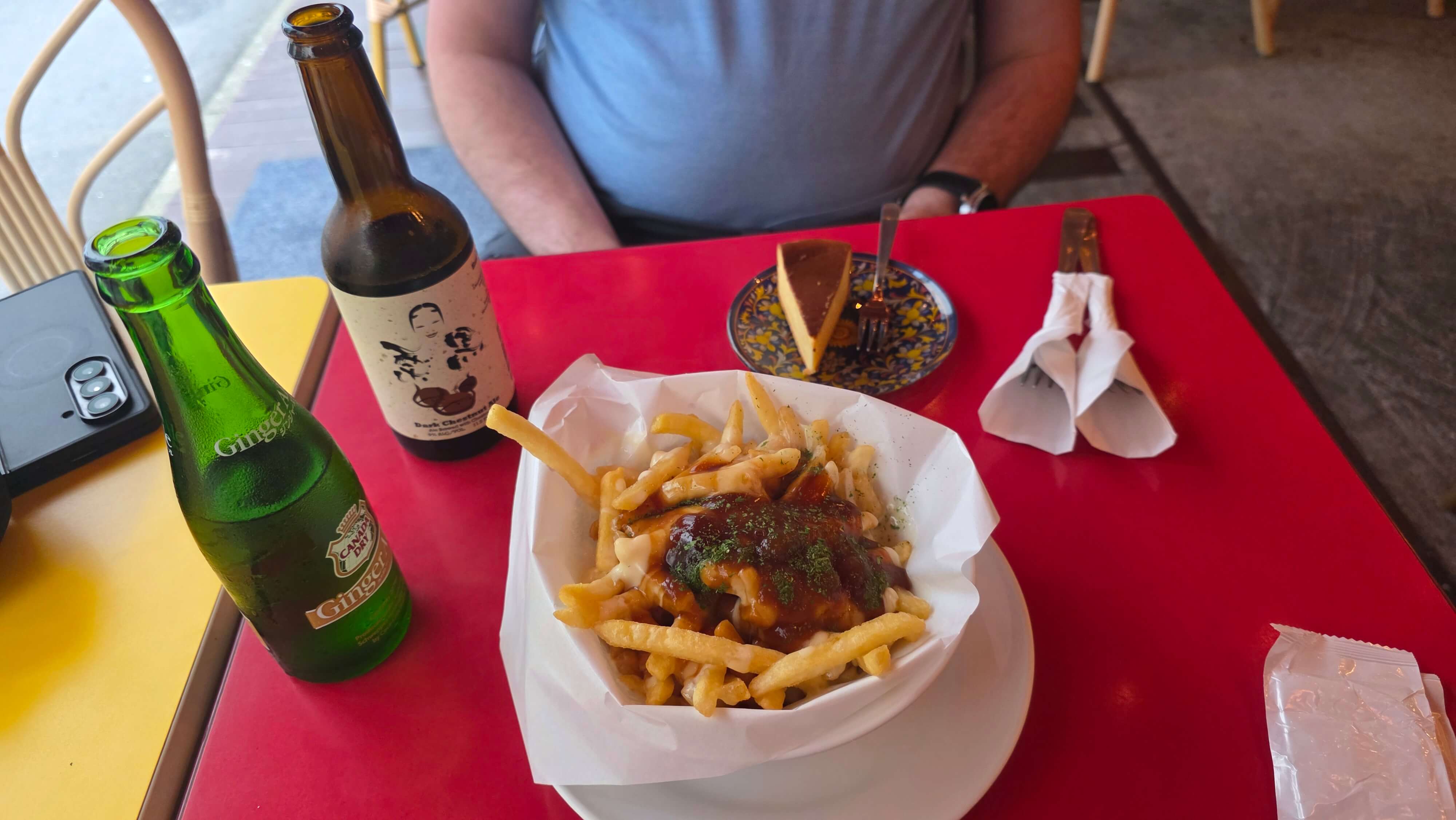 /images/Tokyo/Tokyo%20Shinjuku%204/poutine.jpg /images/Tokyo/Tokyo%20Shinjuku%204/poutine.jpg