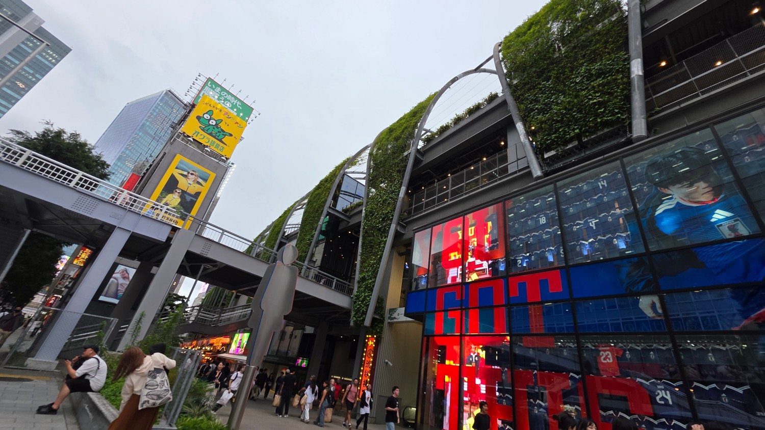 /images/Tokyo/Tokyo%20Shinjuku%205/ville.jpg