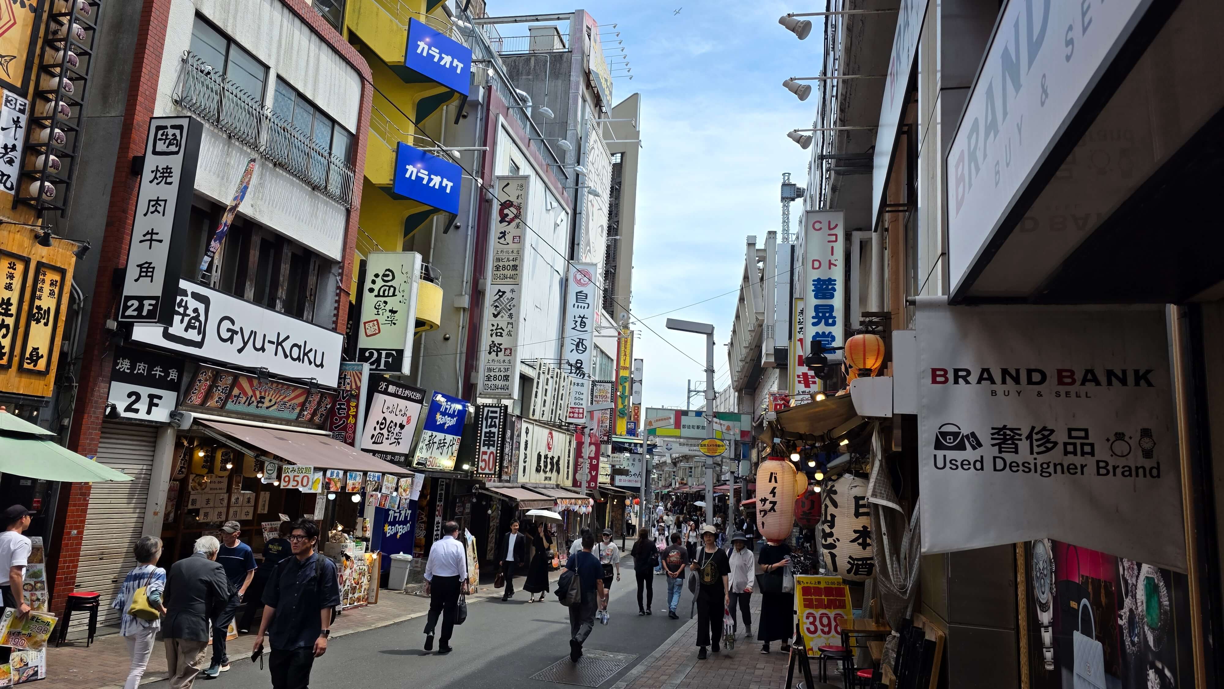 /images/Tokyo/Tokyo%20Shinjuku%206/marche%20au%20puce.jpg /images/Tokyo/Tokyo%20Shinjuku%206/marche%20au%20puce.jpg