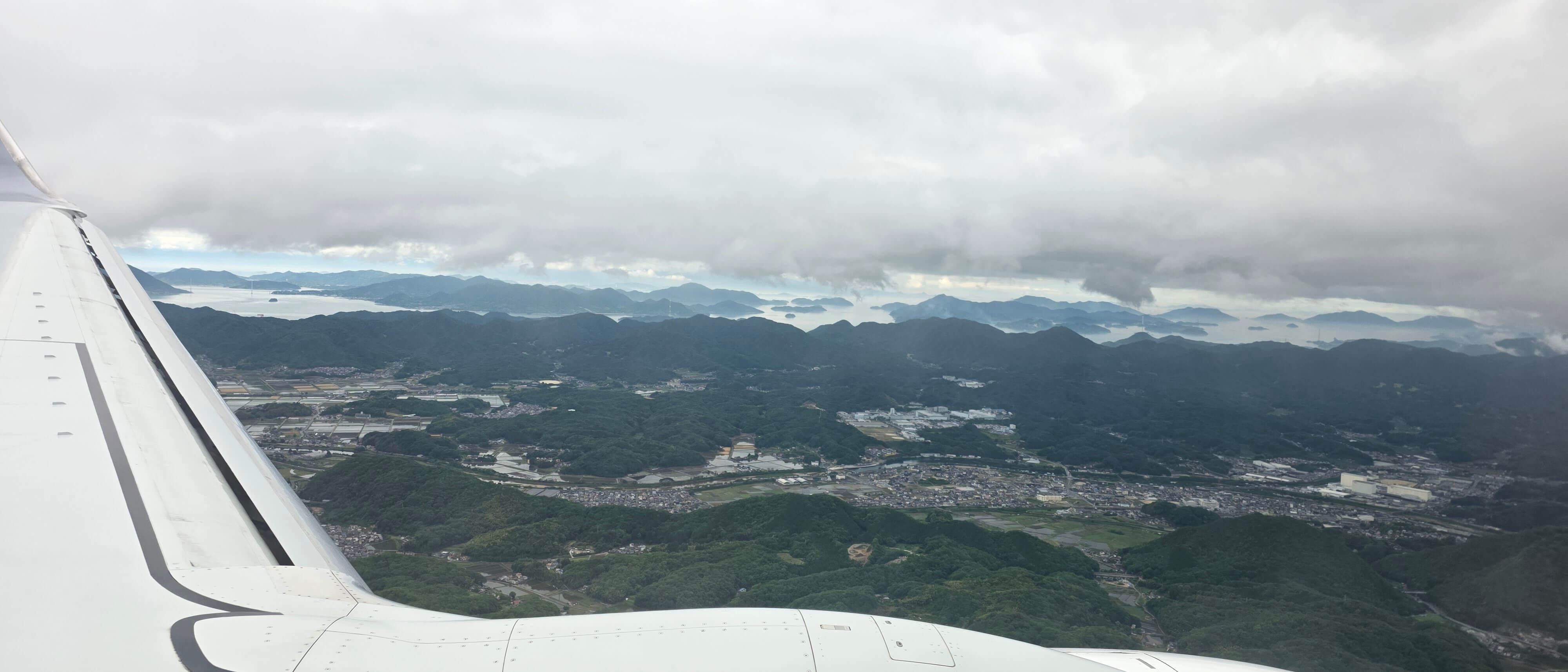 /images/avion%20hiroshima.jpg /images/avion%20hiroshima.jpg