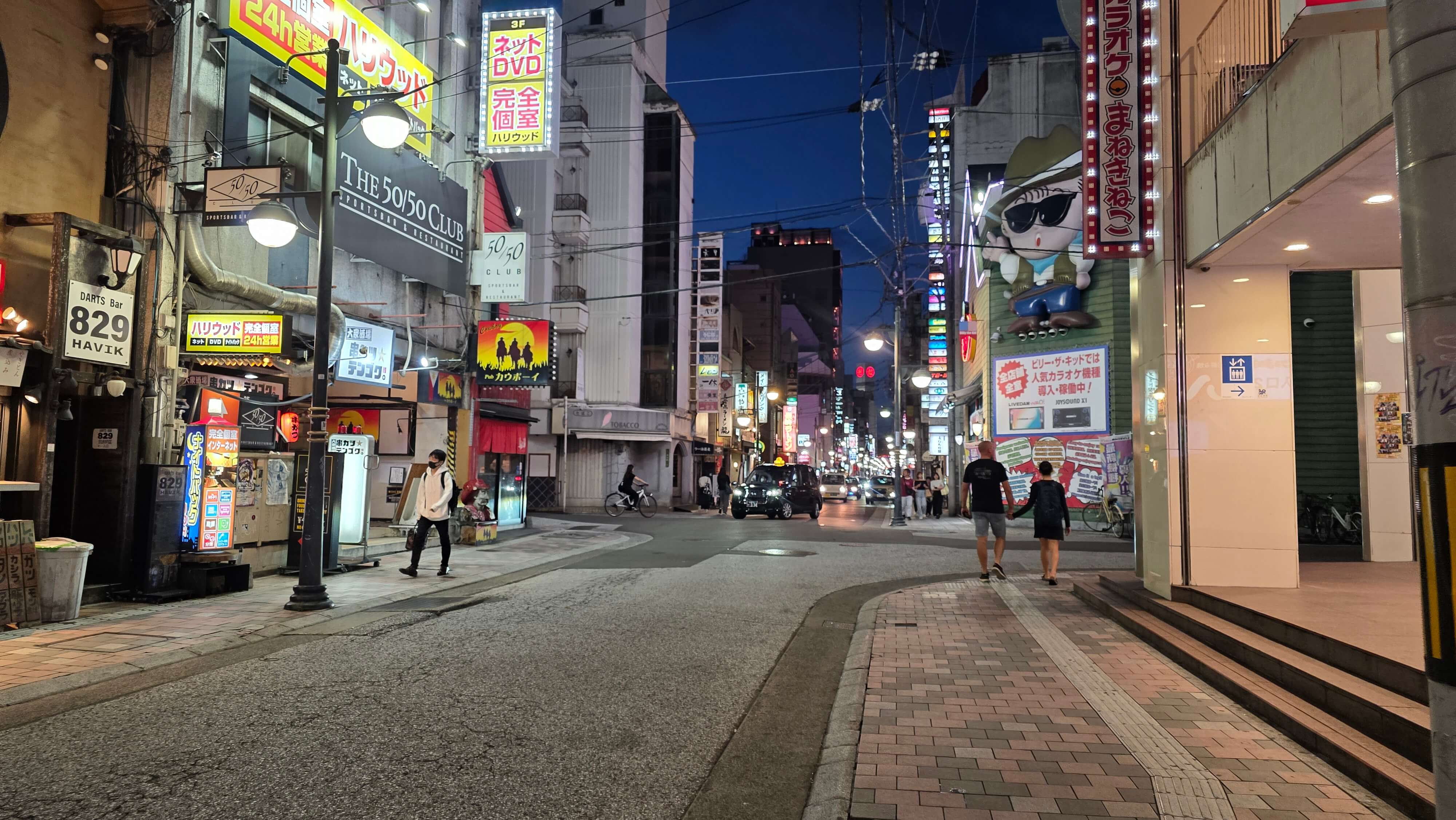 /images/hiroshima%20soir.jpg /images/hiroshima%20soir.jpg