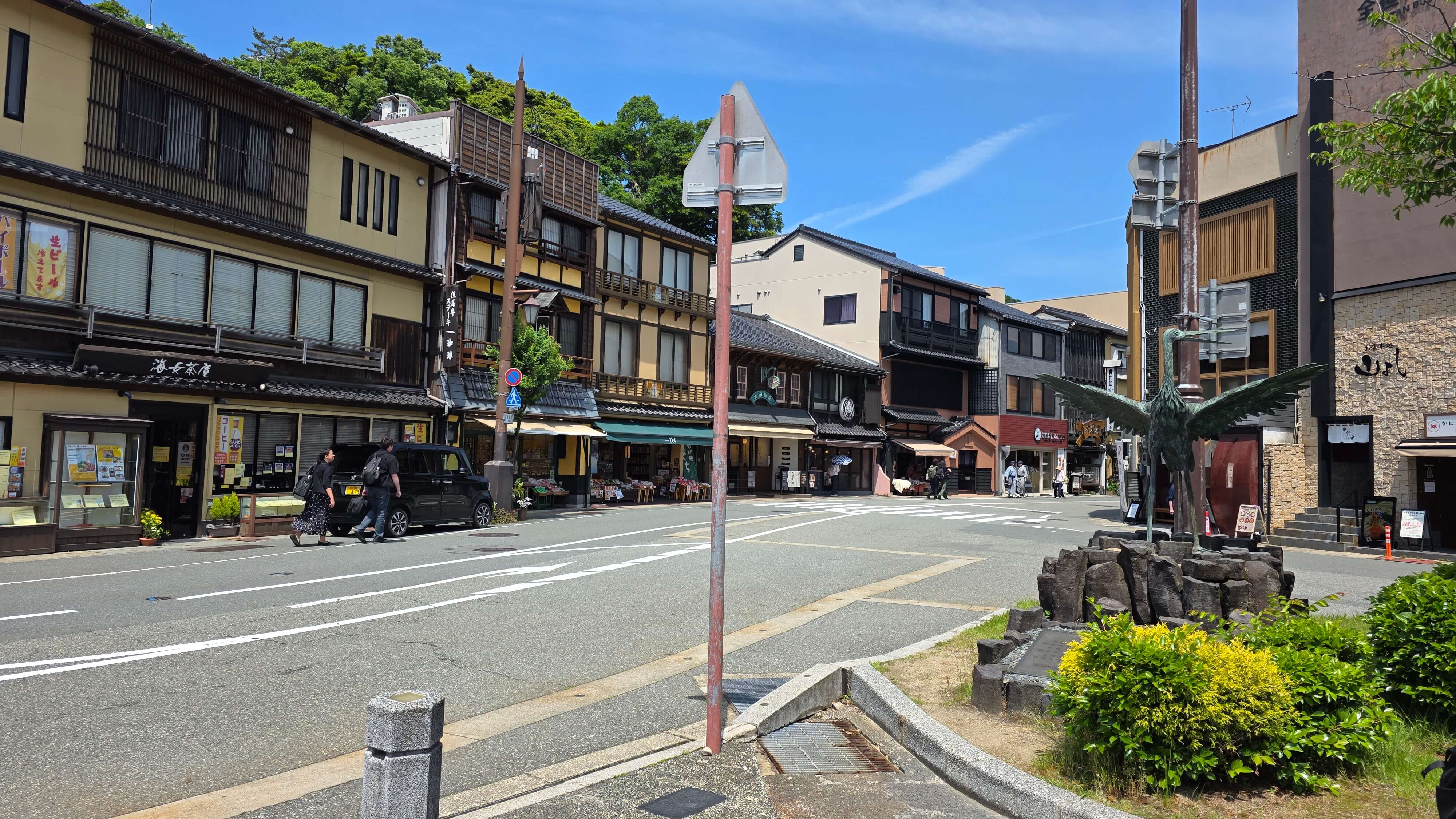 /images/kinosaki%201/kinosaki%20paysage%20jours.jpg