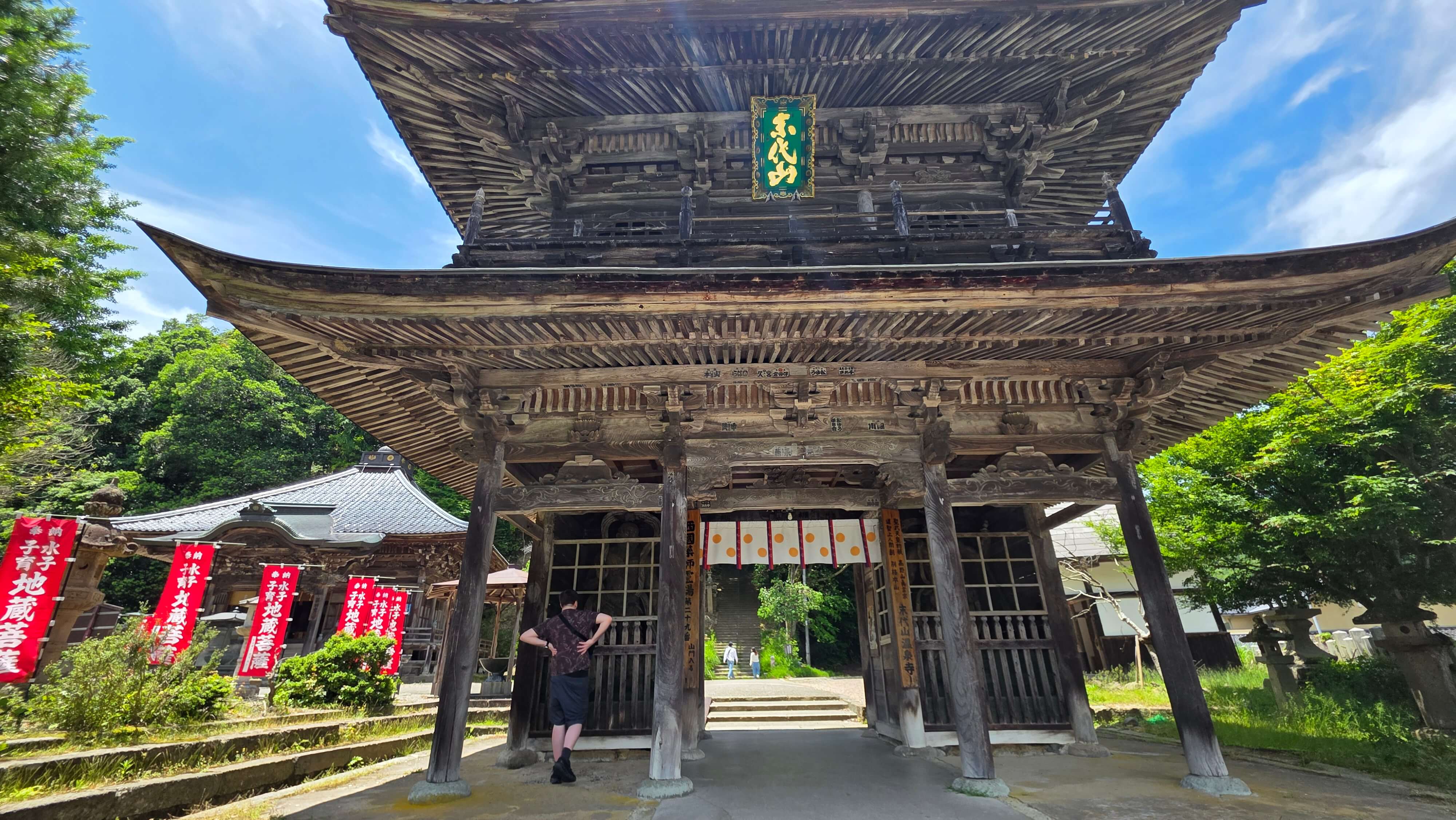 /images/kinosaki%202/kinosaki%20temple.jpg
